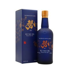 Ki No Bi Sei Navy Strength Gin