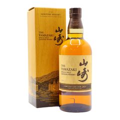 Yamazaki 2021 Limited Edition
