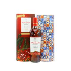 The Macallan A Night On Earth In Jerez 2024 Release