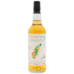 Jura Whisky Sponge Edition No. 97 Single Cask 1994 30 Year Old
