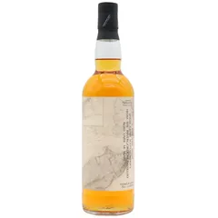 Invergordon Thompson Bros 34 Year Old