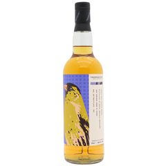Royal Brackla Thompson Bros 2011 13 Year Old