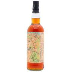 North British Thompson Bros 'An Ednburgh Dram' Single Grain Scot 2008 17 Year Old