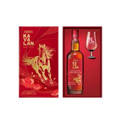Kavalan Coffret Triple Sherry Cask 2026