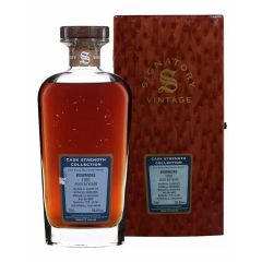 Bowmore 34 Year Old 1970 S.V
