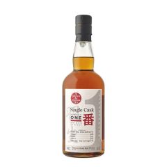 Hanyu 2000 Number One Drinks 10th Anniversary Cask