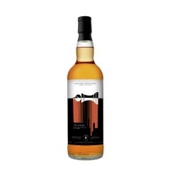 Caol Ila 2008 the Victim Chess Investigation Series