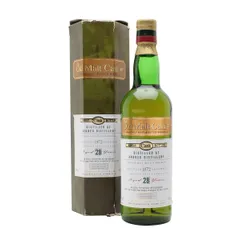 Ardbeg 1972 / 28 Year Old / Old Malt Cask