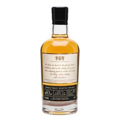 Caol Ila 1982 / 40 Year Old / 50th Anniversary
