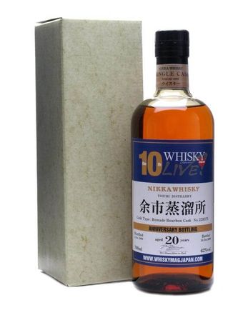 Nikka Yoichi 1989 20 Year Old Whisky Live 10th Anniversary