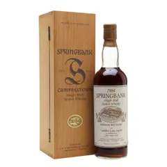 Springbank 1964 / Lateltin Lanz Ingold 100th Anniversary