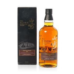 Suntory Yamazaki Limited Edition 2015 Bottling, Japanese Whisky with Presentation Carton