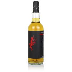 Lochlea 2020 6 Year Old, Thompson Bros